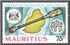 Mauritius Scott 415 MNH
